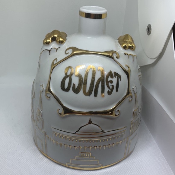 GARDNER Russian Porcelain Decanter Hand Made - Picture 2 of 12